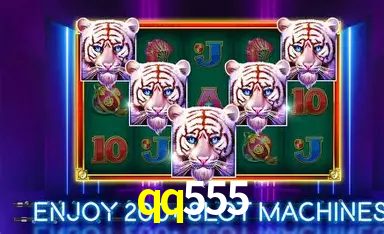 Exclusive Offers qq555